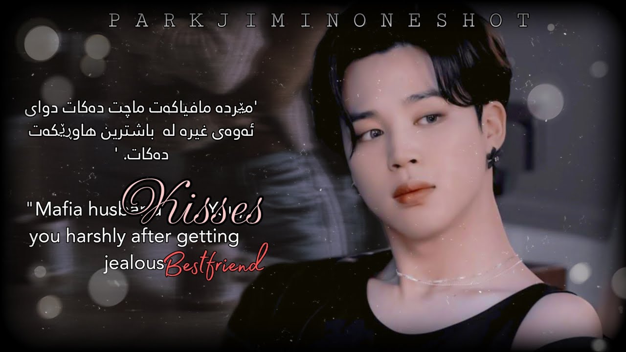 ••||𝐏.𝐉𝐌|| «ᴋᴜʀᴅɪsʜ ᴏɴᴇsʜᴏᴛ..»••