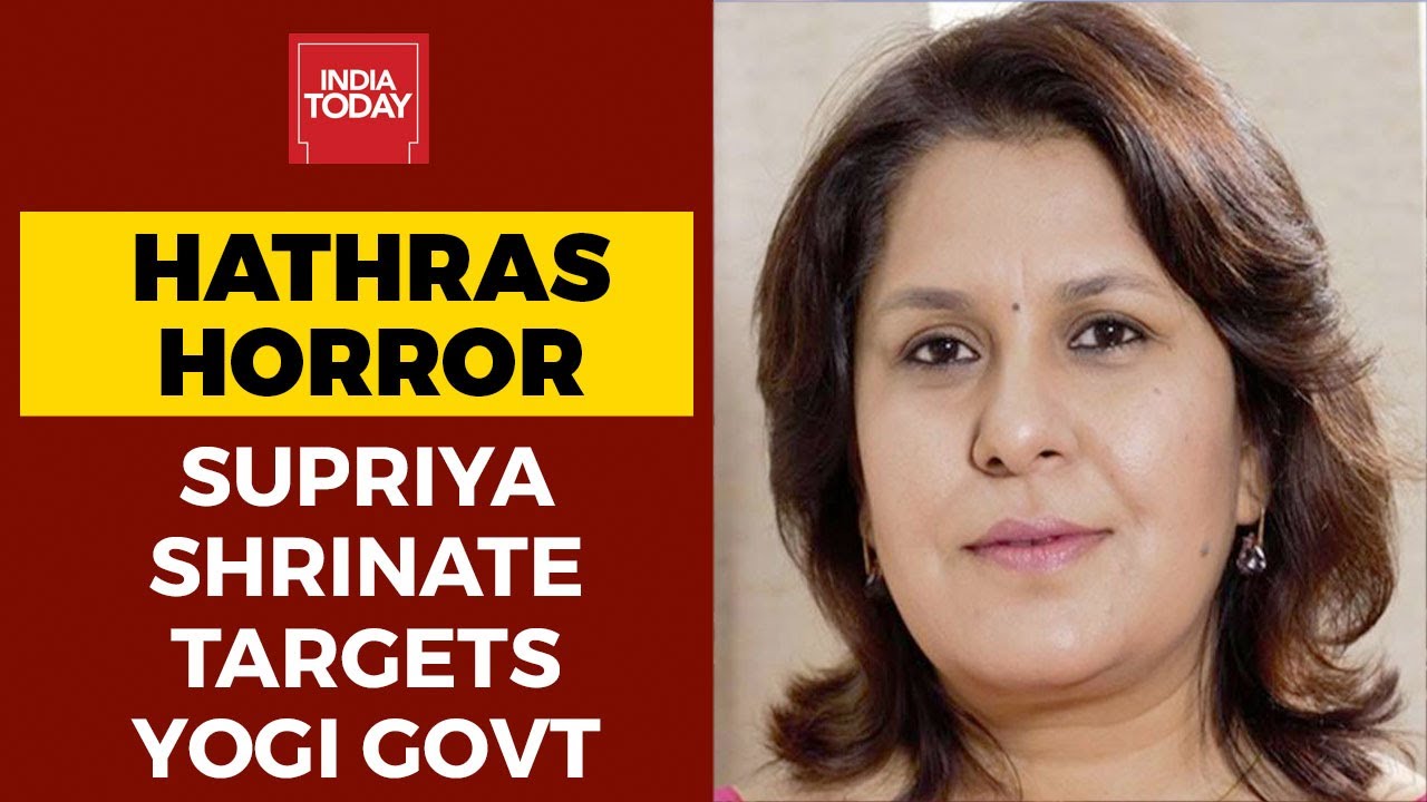 Hathras Gangrape Case: Congress Leader Supriya Shrinate Hits Out At Yogi Government