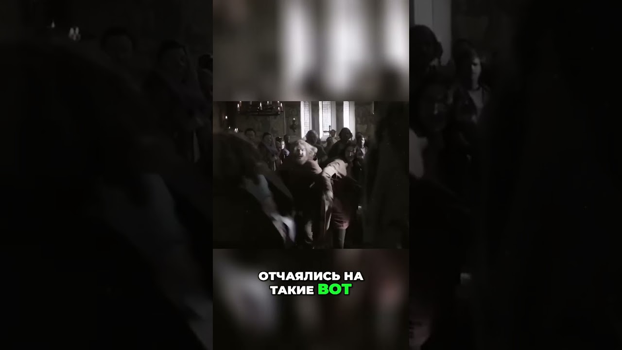 Тайна слова 