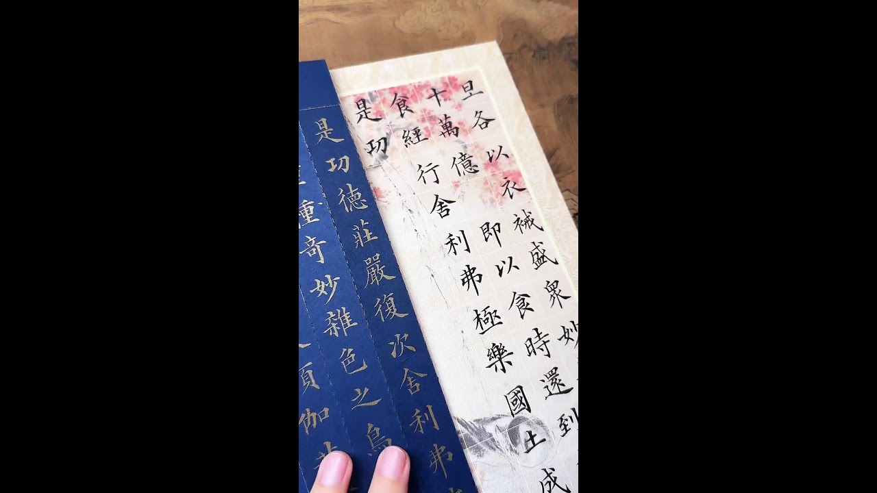 鹿鸣直播