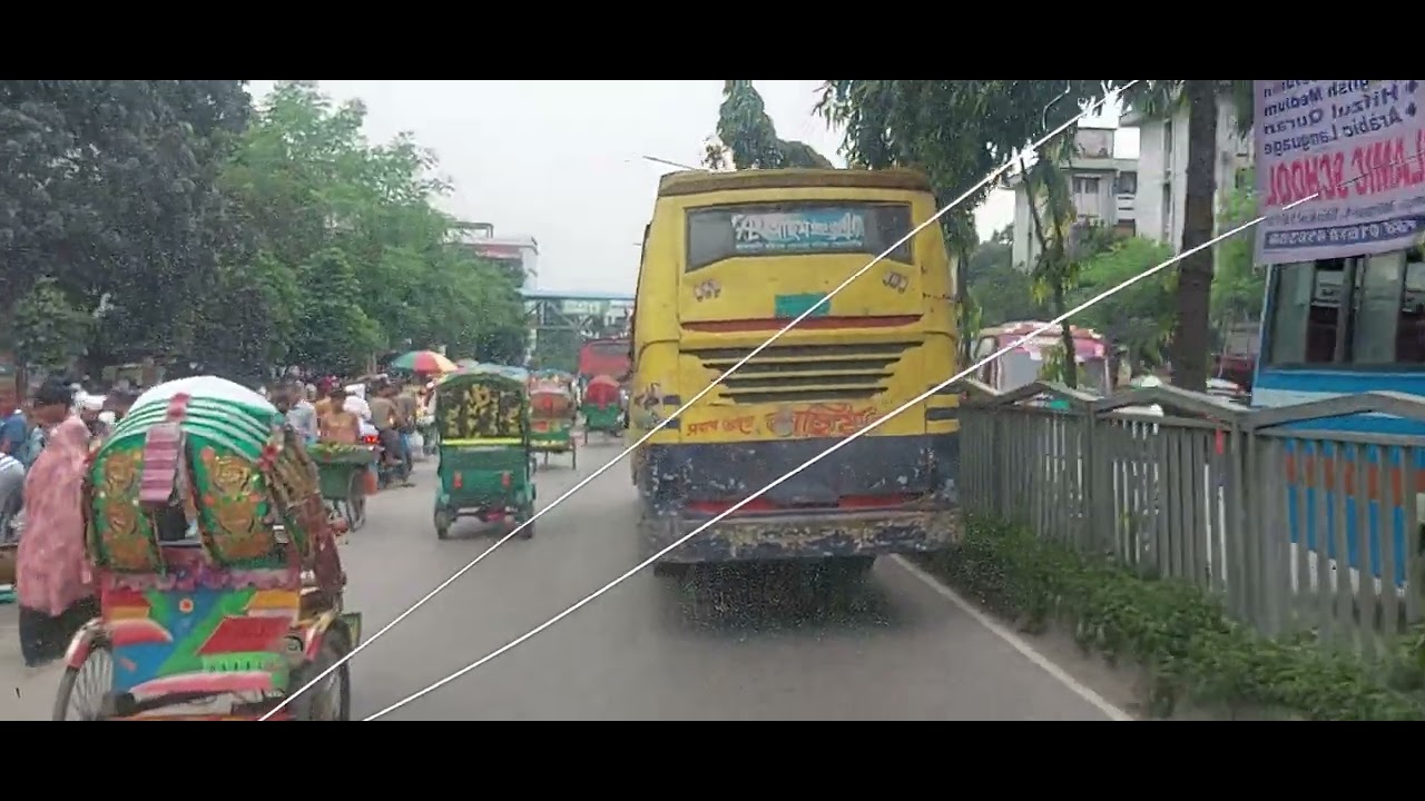 বাস ভ্রমণ 