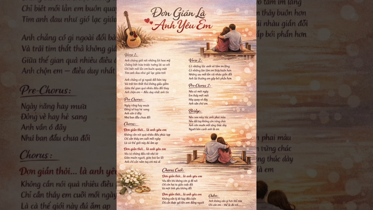 Bài hát 🎵 Đơn Giản Là Anh Yêu Em 🎵