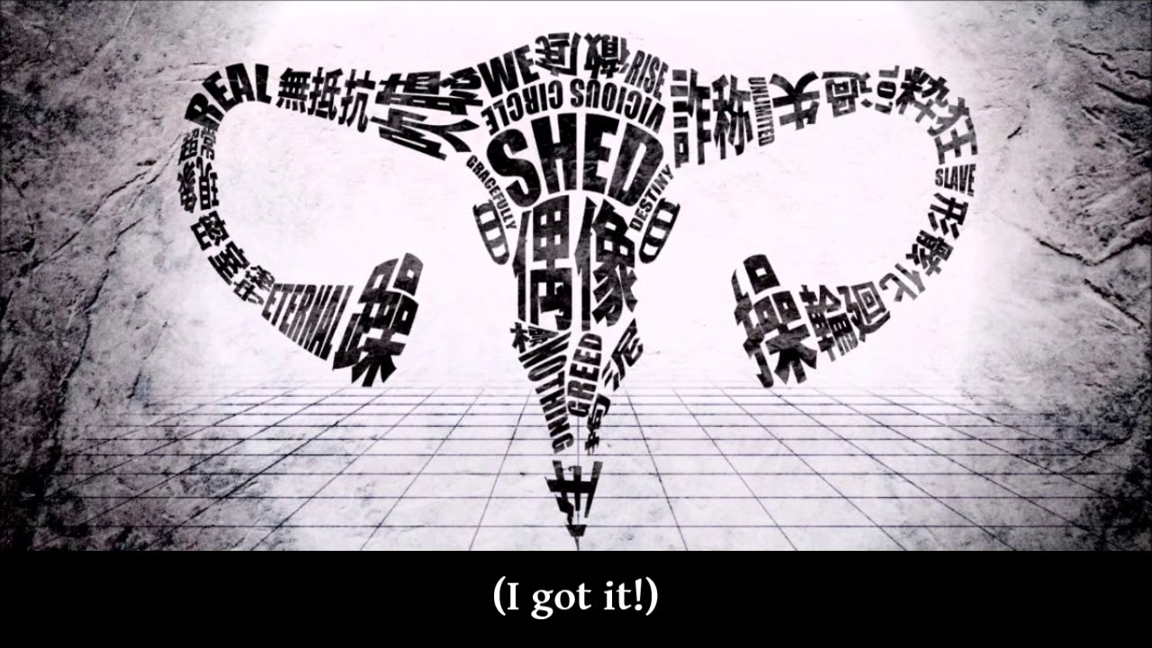 MARETU - うみなおし Uminaoshi ft. Hatsune Miku English