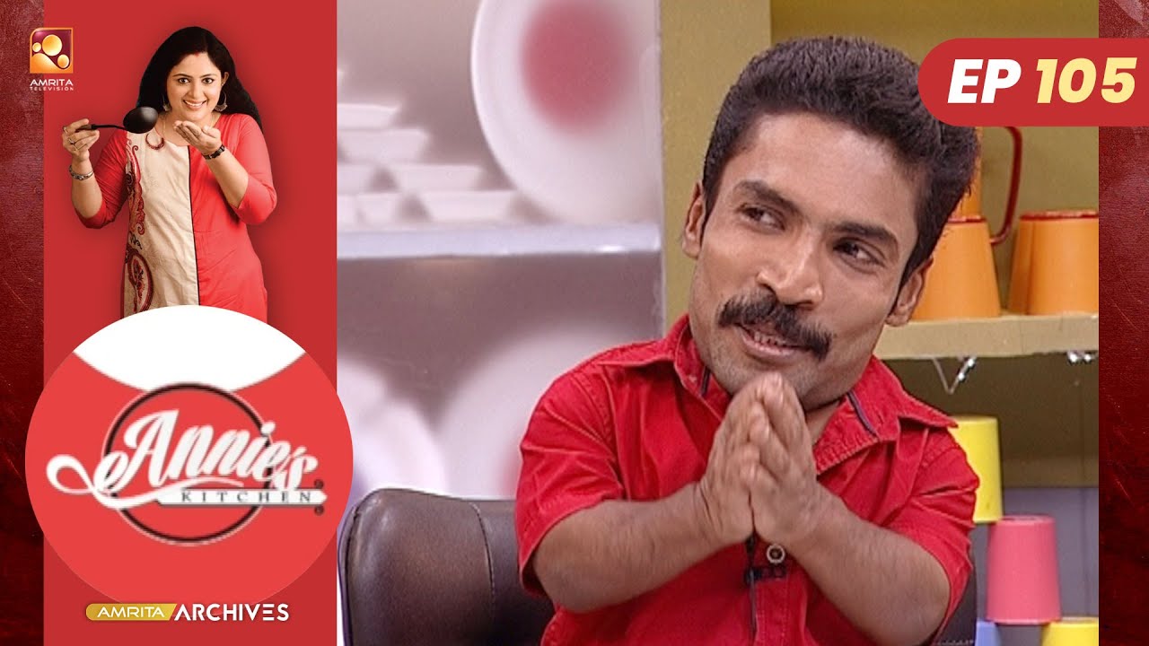 Annies Kitchen | Epi :105|Cookery Show  | Amrita TV Cookery Show