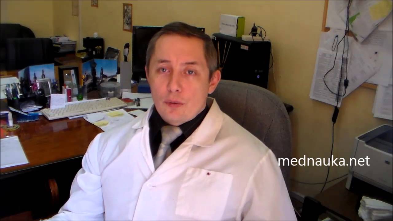 Акрофобия Мефедрон
