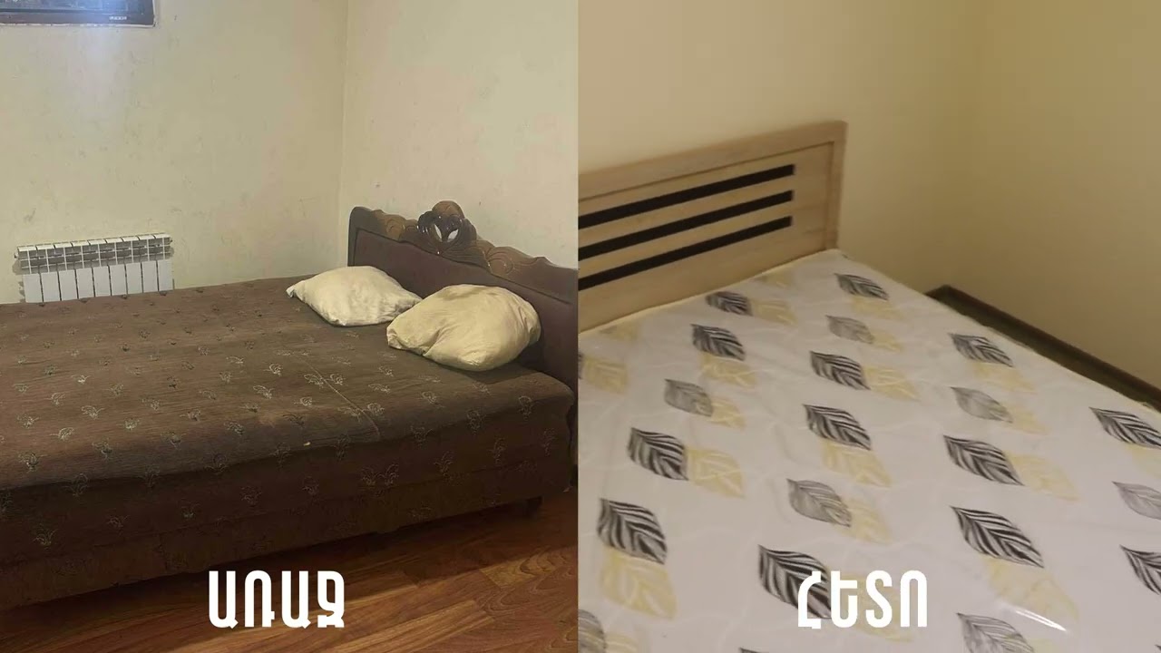 «Նուբարաշեն» քրեակատարողական հիմնարկ