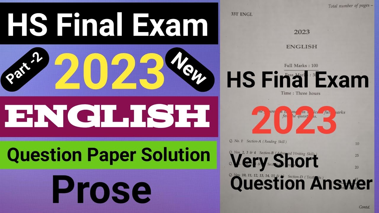 hs final exam 2023 english question paper solution | hs 2nd year final exam english question paper