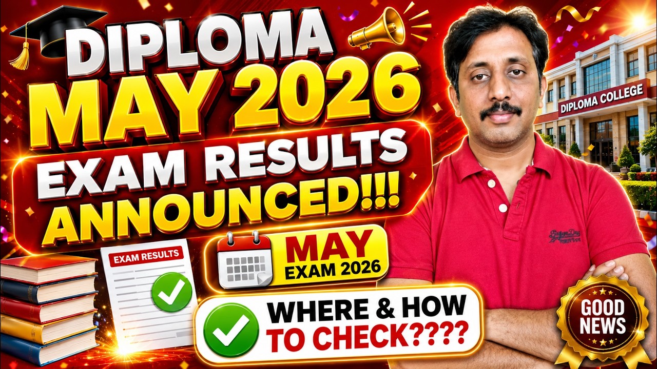 🔥 DIPLOMA MAY 2026 EXAM RESULTS OUT NOW | CHECK YOUR RESULT NOW! | How to Check |Karnataka Diploma
