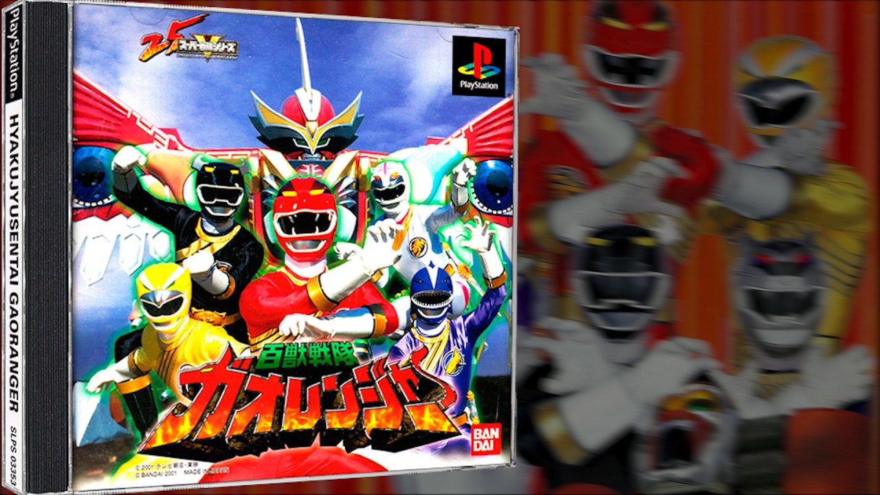 [E1] Request Ukiyomus | Hyakujuu Sentai Gaoranger