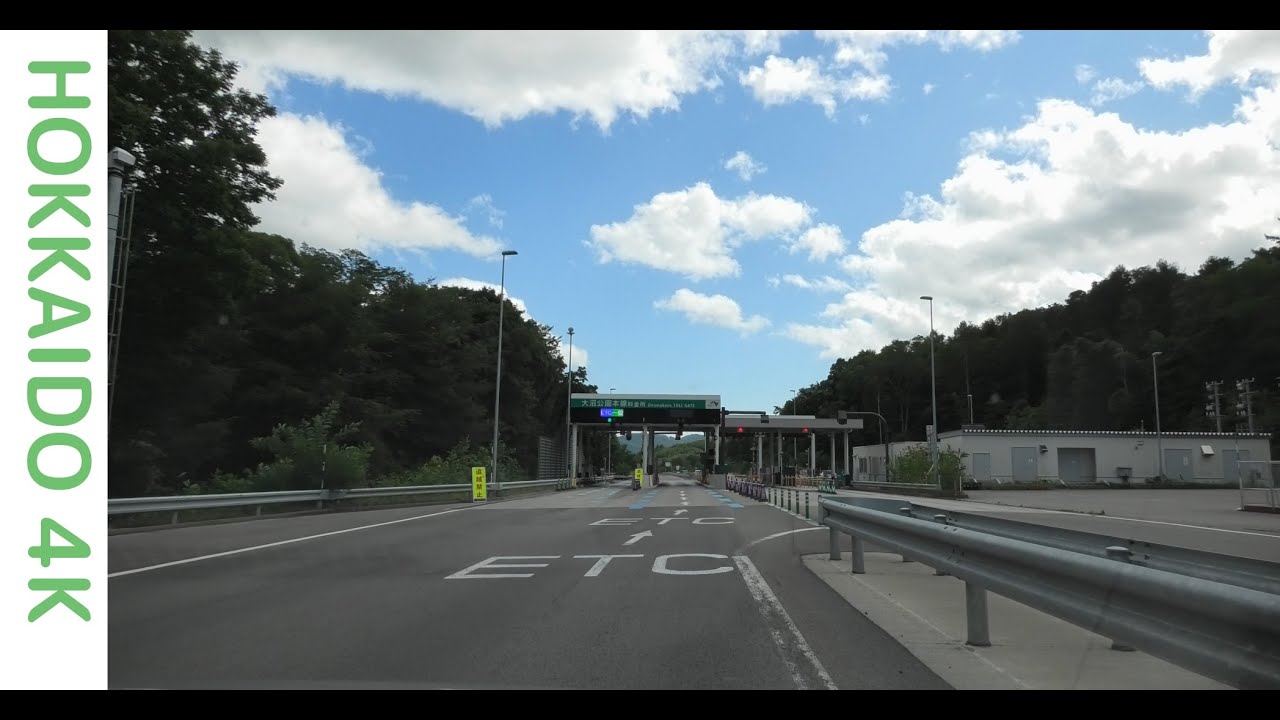 E5 札樽自動車道  → #道央自動車道 （函館方面 4K/30fps② ）：新川IC～札幌JCT.～大沼公園IC [ #札幌市 ～ #七飯町  車載動画 2021ドライブ]