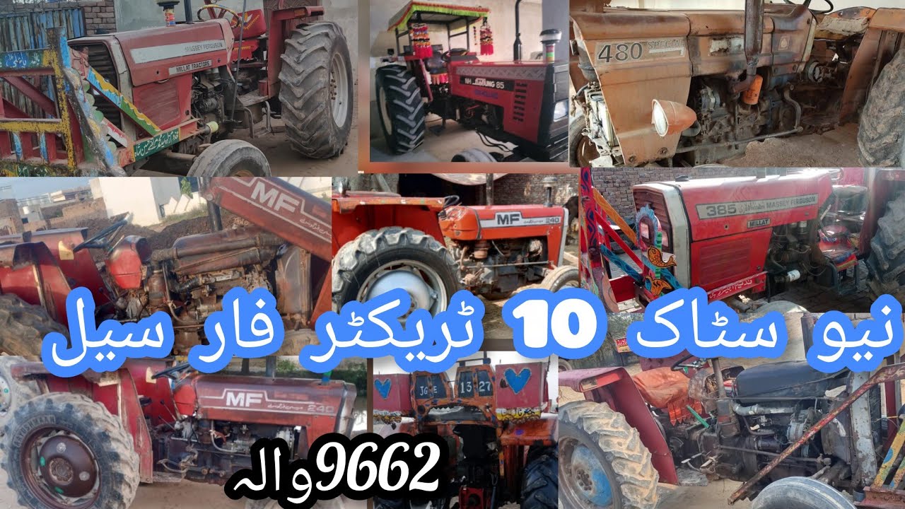 10 tractor for sale old modal new stack available in 9662 brand tractor for sale chennal 