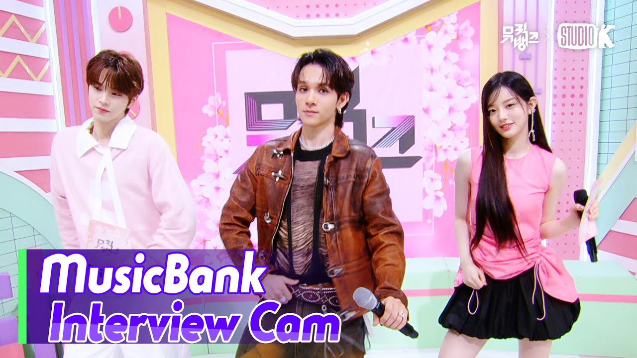 (ENG)[MusicBank Interview Cam] 사무엘 (Samuel Interview)l@MusicBank KBS 250516