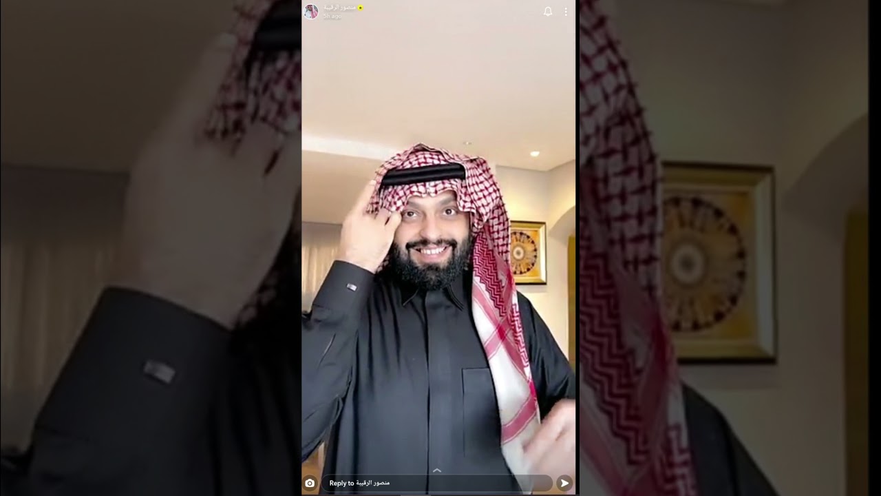 اعلان منصور الرقيبه لـ جوخ