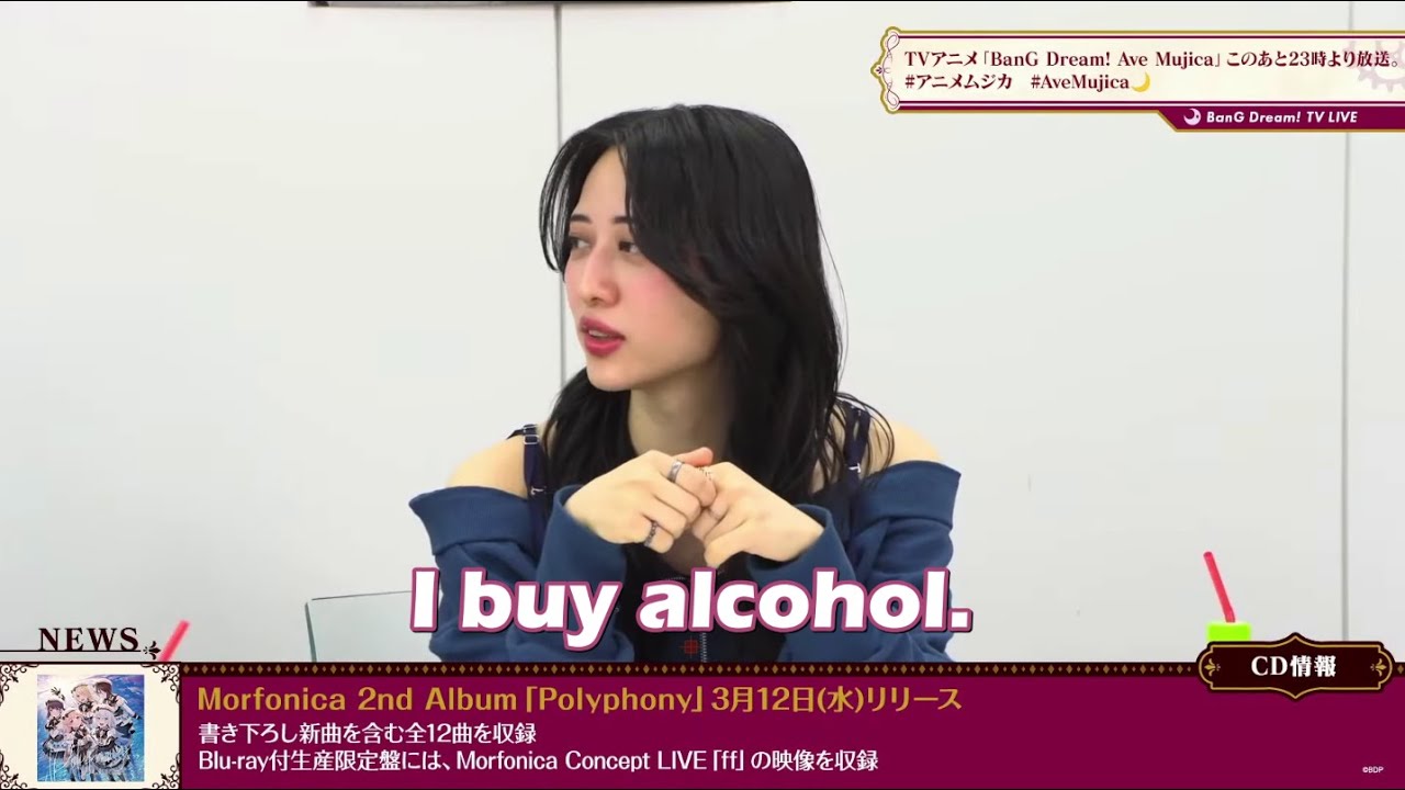 [Eng Sub] How do you deal with stress? | Bandori TV LIVE #253