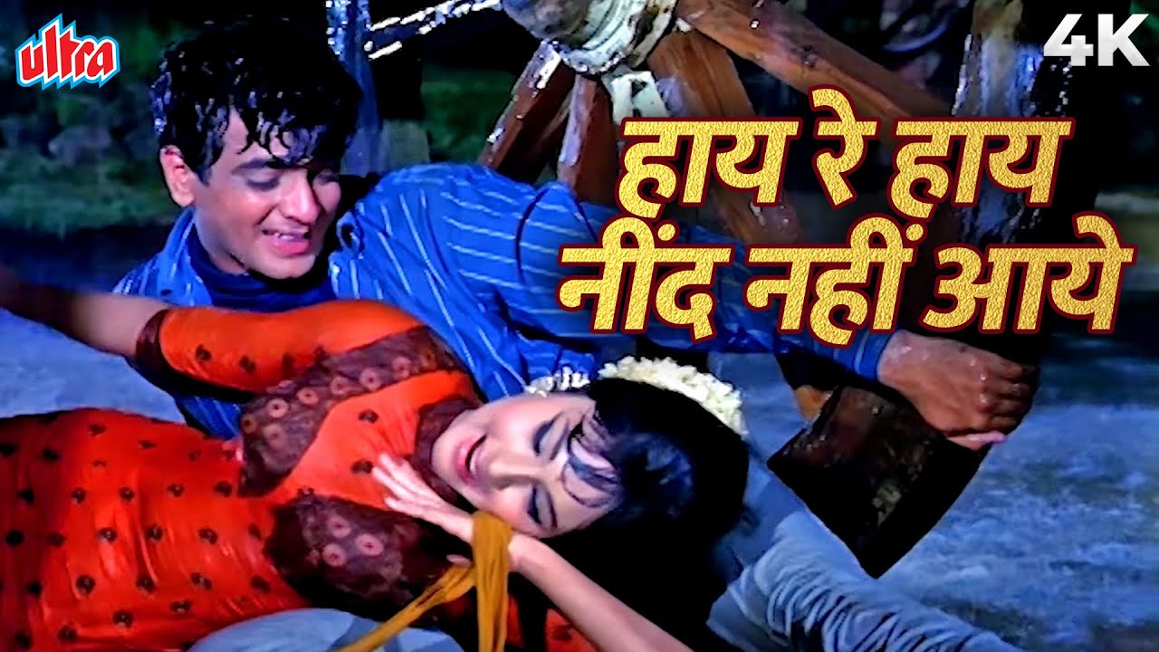 Valentine Special! ❤️ ये गाना सुनते ही दिल में प्यार भर जाएगा | Mohammed Rafi & Lata Mangeshkar