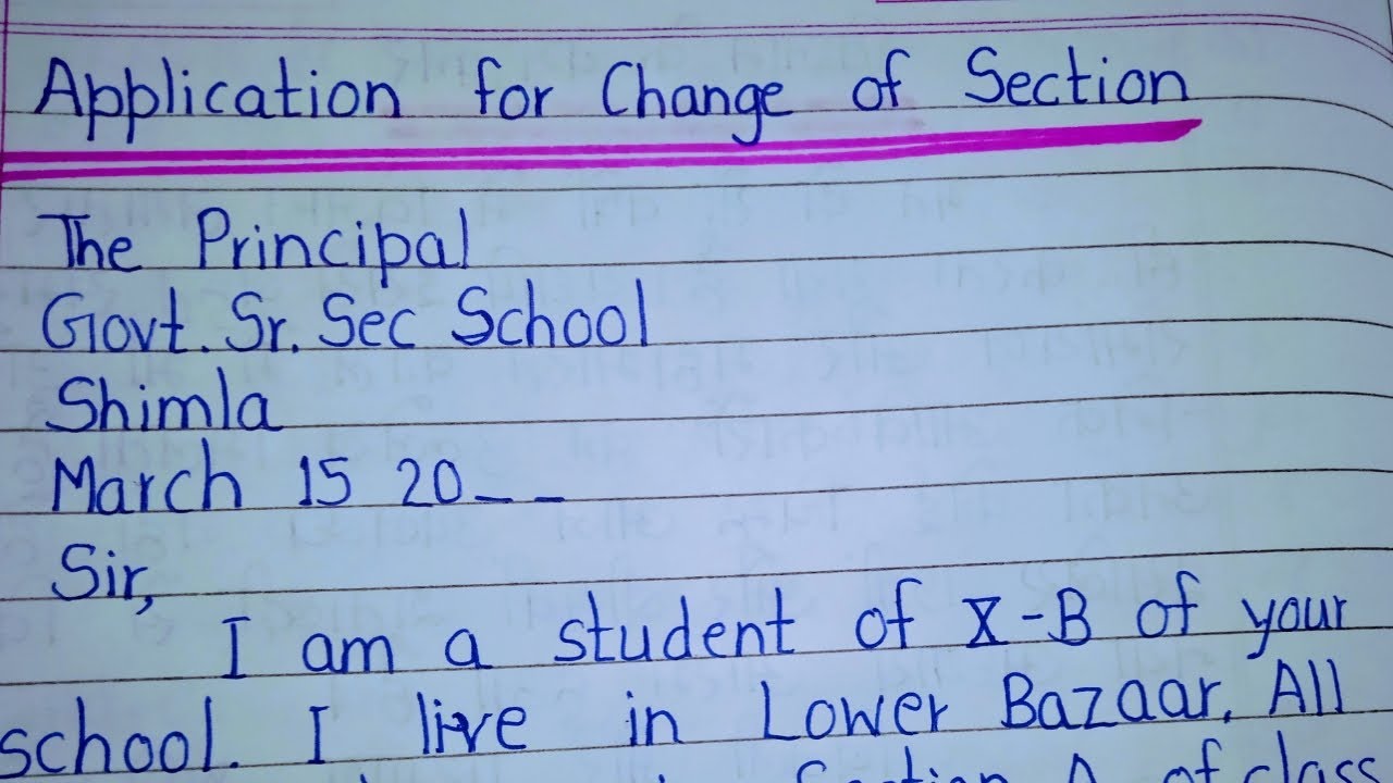 Write an Application to the Principal for Change of Section in English || #extension.com