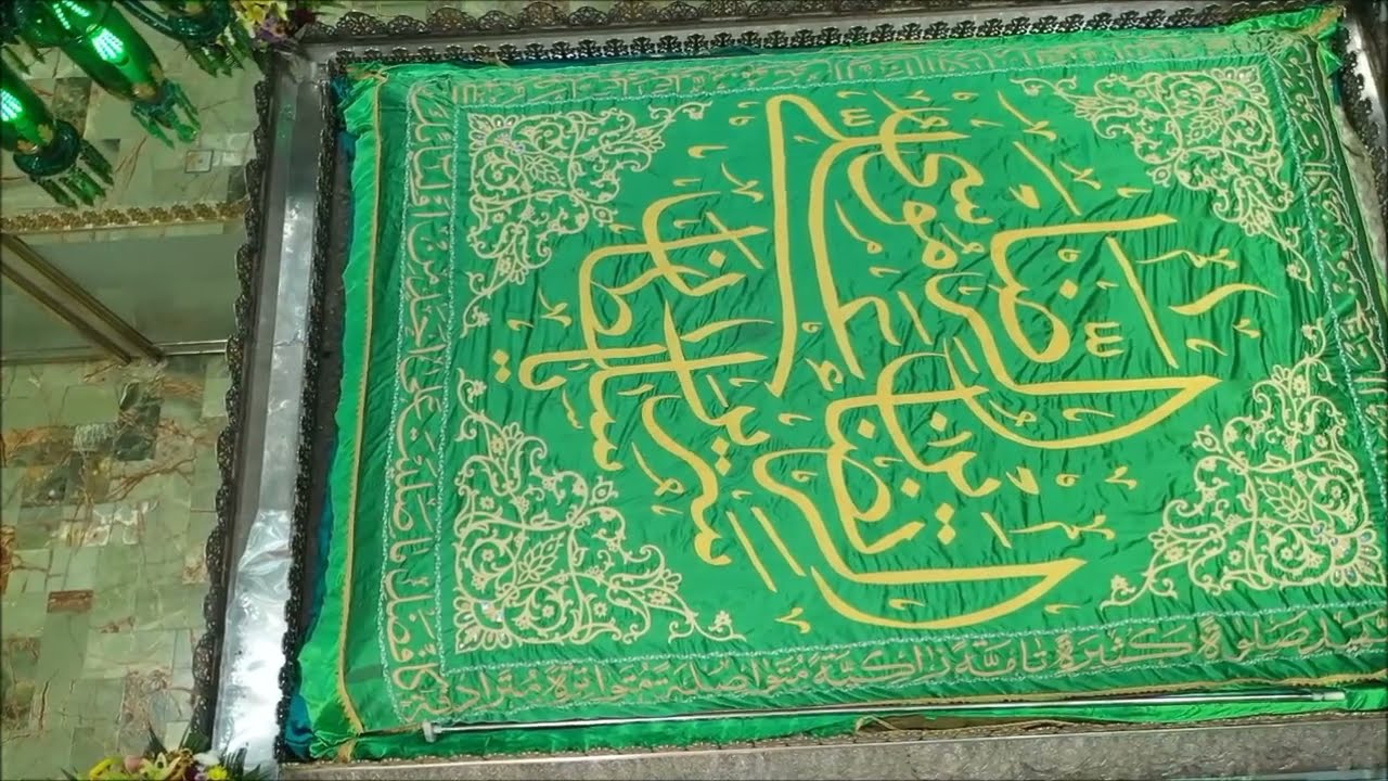 صغير الغزال والامام علي بن موسى الرضا عليه السلام.الشيخ فاضل الصفار
