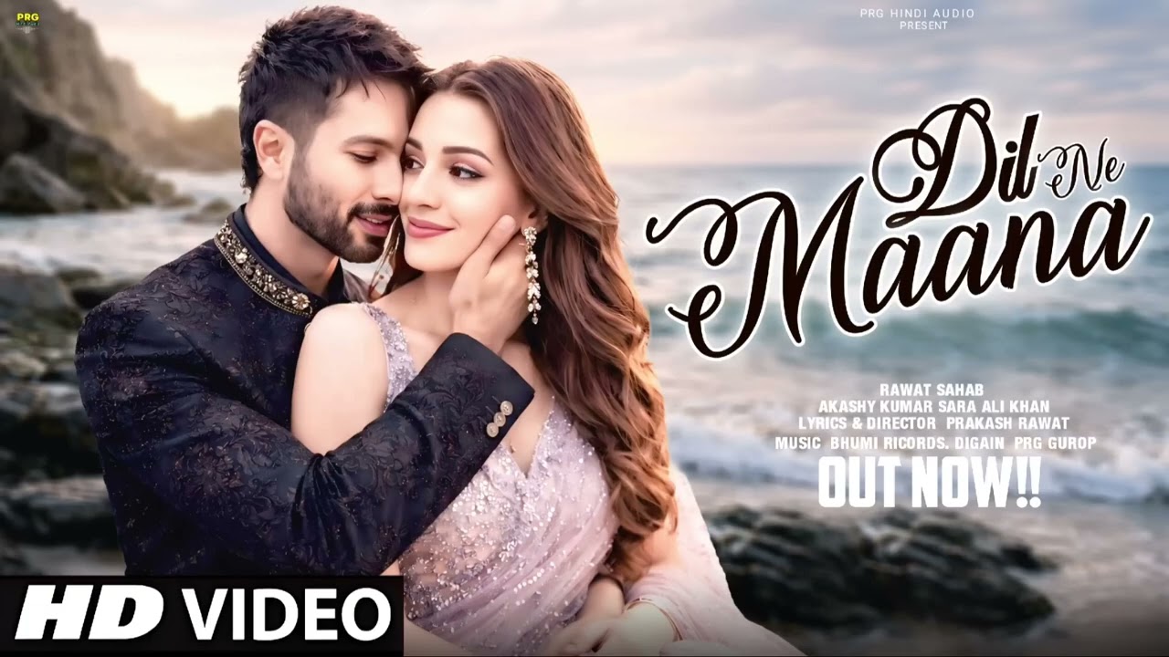 2026 Hindi new trending song 