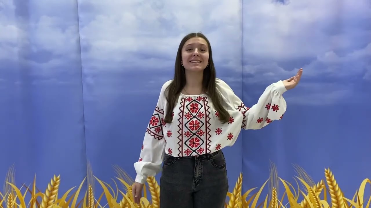 Млинівський ліцей №2, Живи, Кобзарю, в пам'яті людській!     ІІ вікова категорія