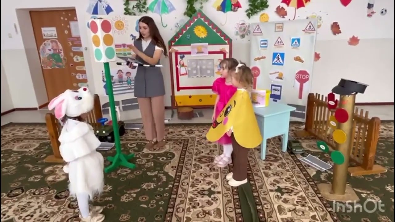 Сказка 