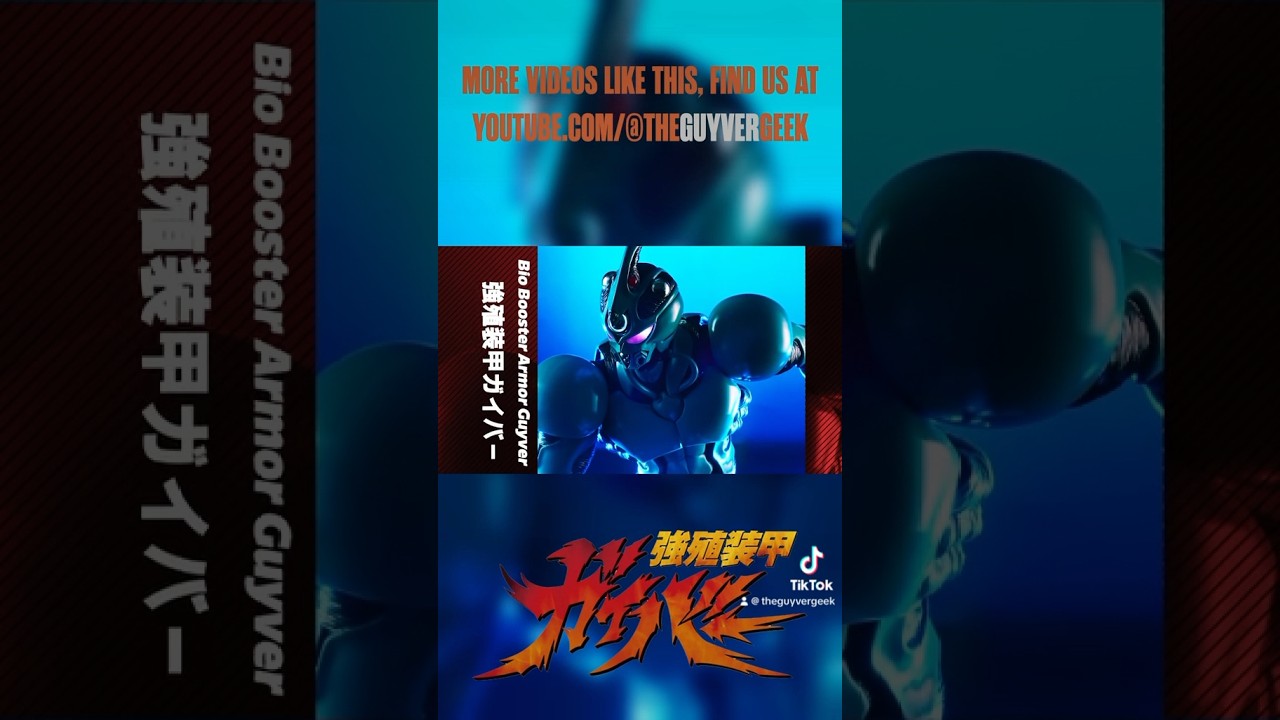 What’s in YOUR Guyver collection? 