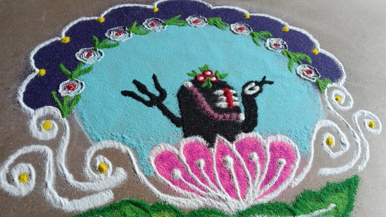 Mahashivratri Special Rangoli Design. Shivling Rangoli Design.