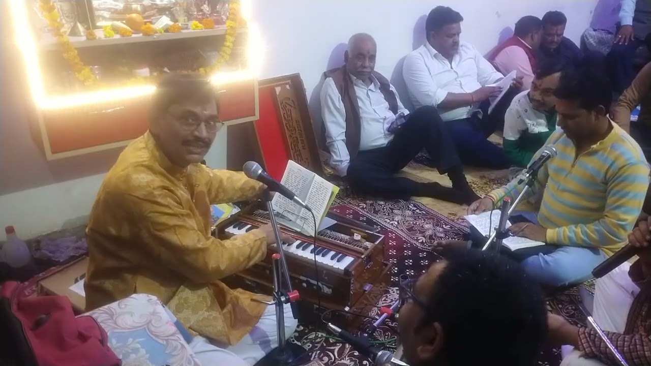 संगीतमय पावन पुनीत सुंदरकांड पाठ सभी भक्तों द्वारा 