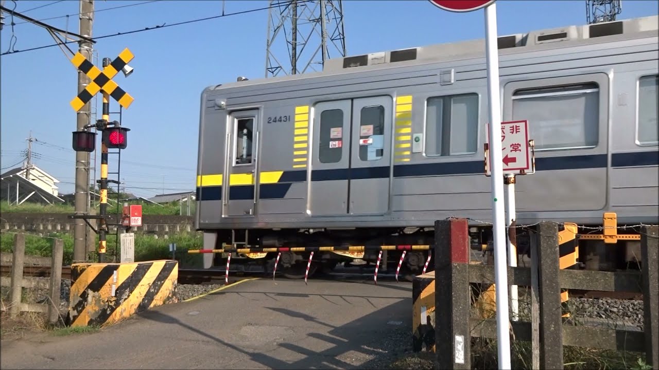 【踏切】 東武宇都宮線　変な音の踏切 (Railroad crossing in Japan)
