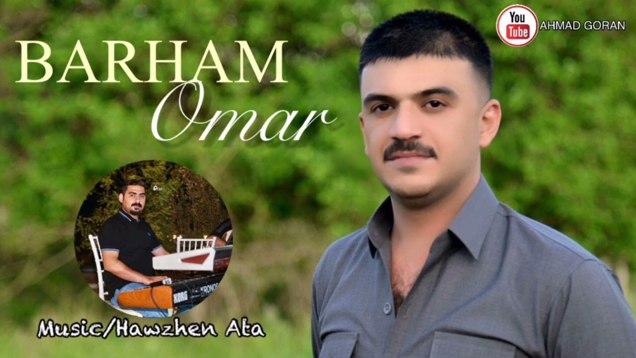 Barham Omar - Harchawarem (Danishtni Taybat) Music:Hawzhen Ata