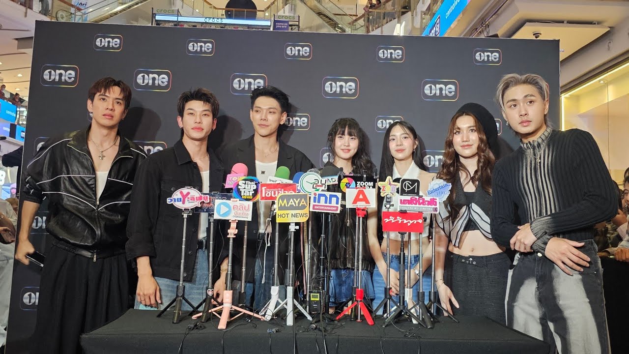 🔴Live สัมภาษณ์ พ้อยท์ ต้าห์อู๋ ออฟโรด ฟิล์ม แฟร์รี่ เอินเอิน เบส ไดร์ม่อน แจกปฏิทินช่องวัน 2025