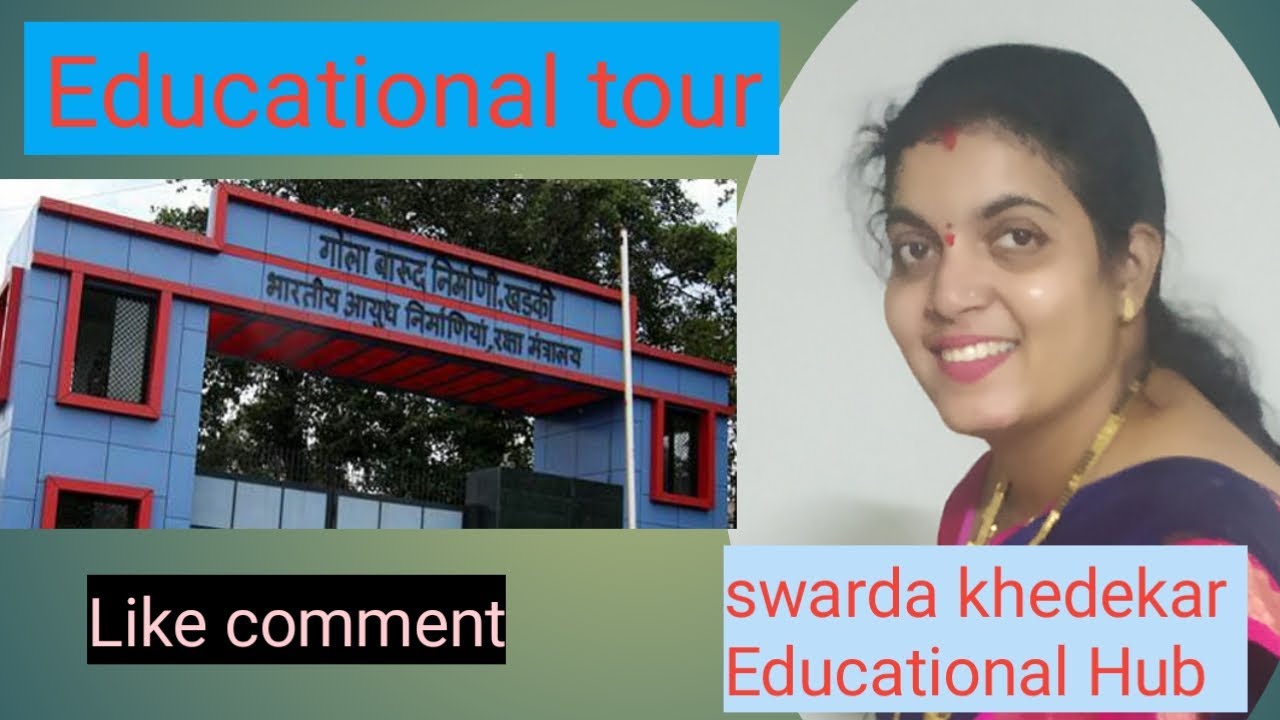 Aayudh Ammunition factory khadaki pune