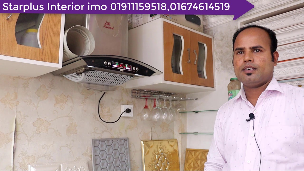 নিজের ঘরের জন্য কিচেন কেবিনেট কম খরচের মধ্যে করিয়ে নিন // home interior kitchen cabinet in BD price