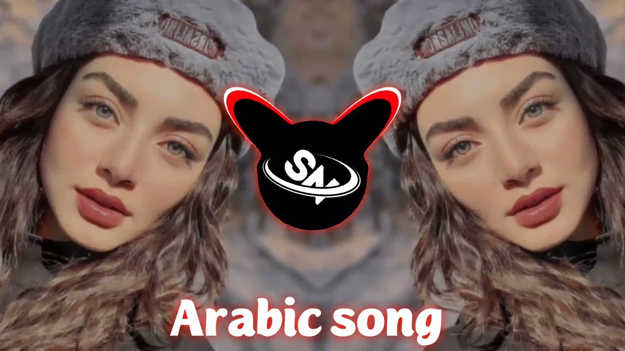 Thunder Bass رعد الباس | Arabic High Bass EDM Song | Dark Club Car Bass Boosted