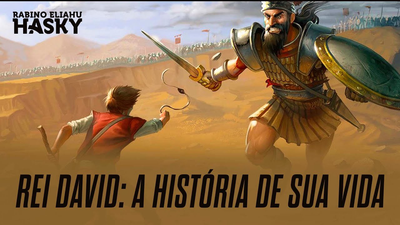 REI DAVID: SUA VIDA E RELAÇÃO COM BAT SHEVA