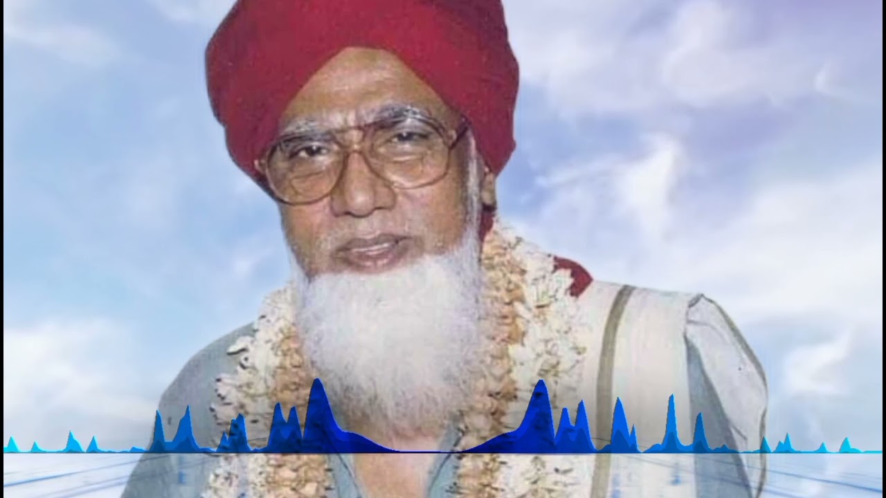 New song - En uyire Faizeeyae - Lyrics Kalifa Noorullahshah Faizee, Vadakarai.