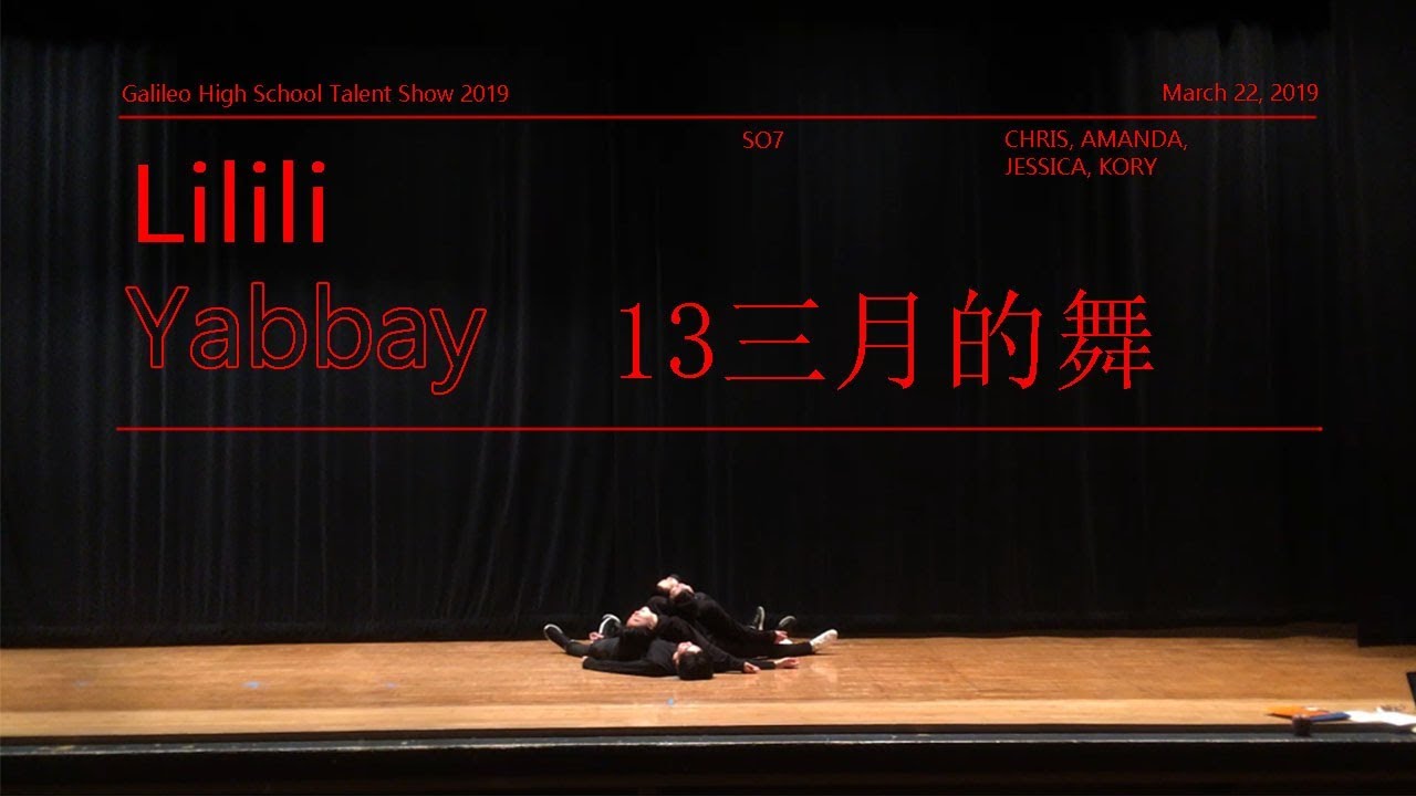 [KPOP AT SCHOOL] SEVENTEEN - Lilili Yabbay (13월의 춤) Dance Cover (Galileo Talent Show 2019) by 707