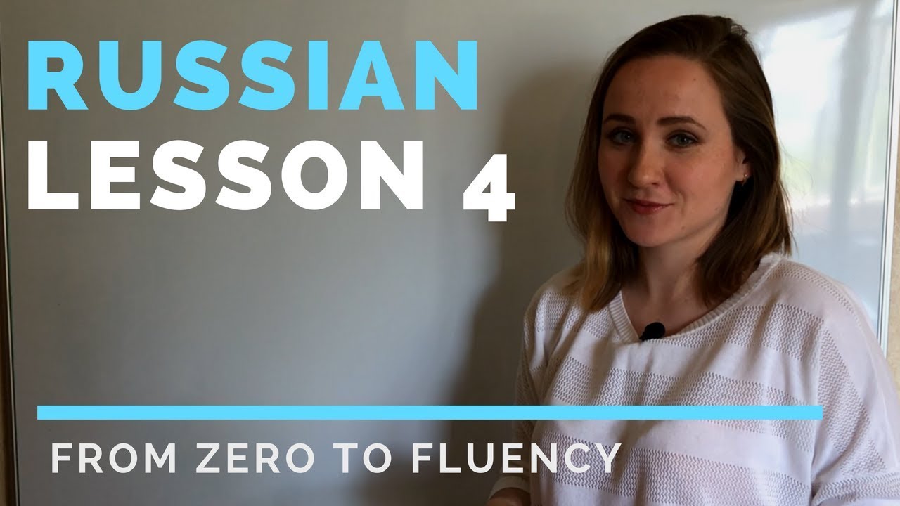 Russian lessons &ndash; Lesson 4 &ndash; Russian nouns gender