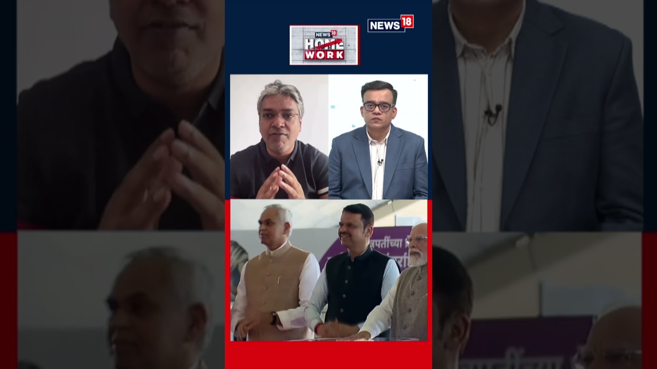 Политическая ситуация в Махараштре: почему альянс Шив Сена-БДП был естественным &ndash; анализ Амитабха...