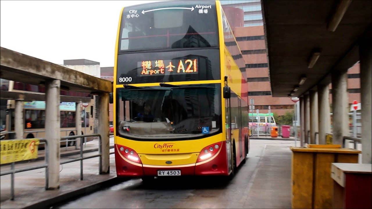 [1080p HD] [Hong Kong Cityflyer] 城巴機場快線丹尼士E50D空調十二米 #8000-8065