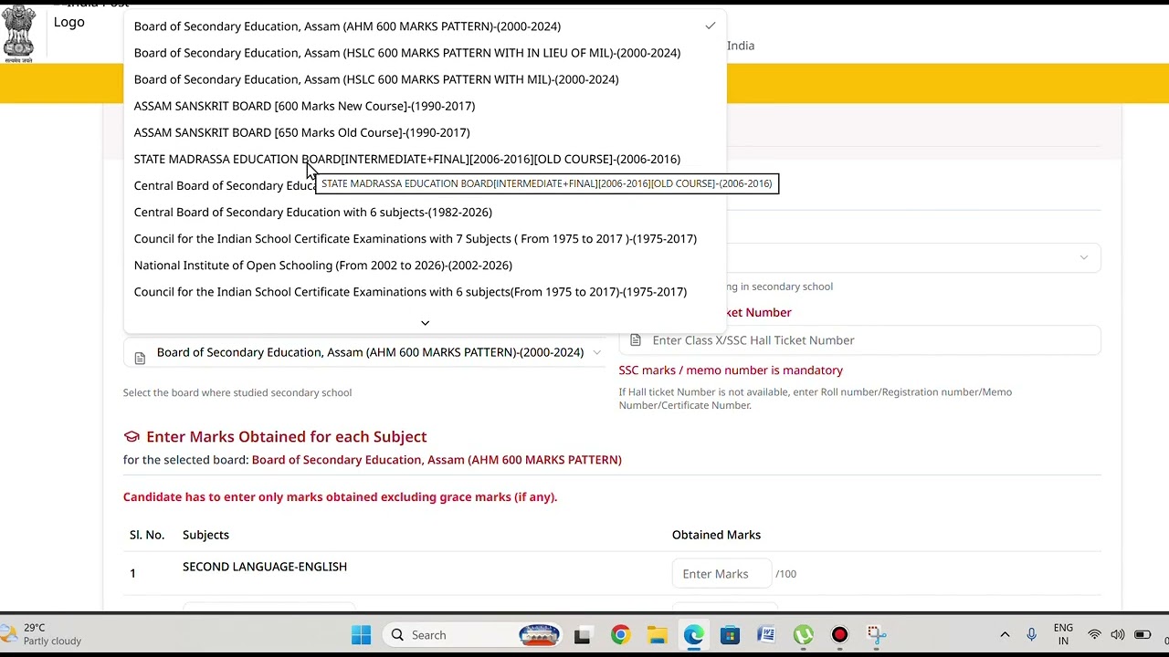 INDIAN POST OFFICE CLASS X PASS CAN APPLY FOR 23,757 VACANT POSTS ONLINE
