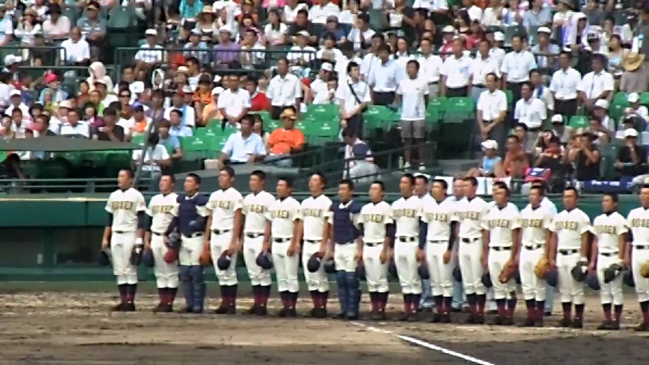 060.MOV光星学院勝利の校歌
