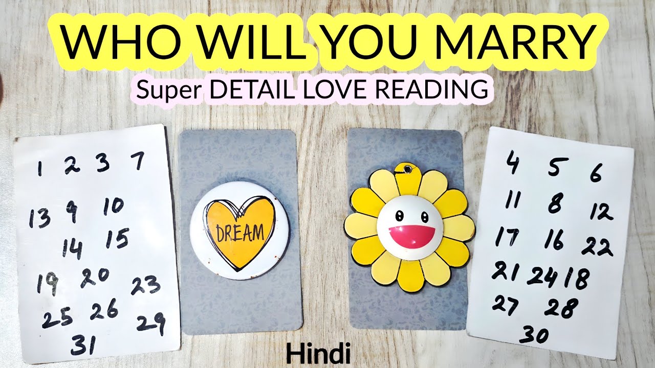 PICK YOUR DOB 🗓 APKI SHADI KIS SE AUR KAB HOGI 👰🏻‍♂️🤵🏻‍♂️ FUTURE SPOUSE FULL DETAIL | TIMELESS
