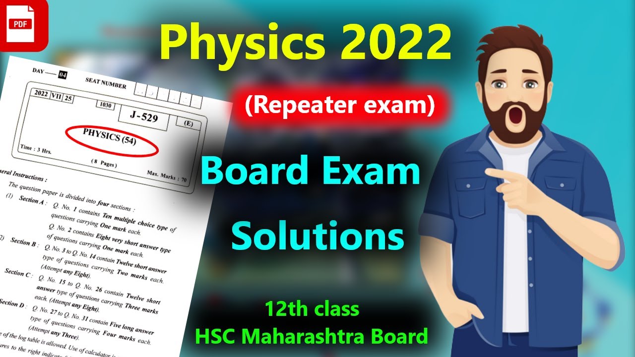 Physics 2022 HSC Repeater Board Exam Question Paper Solution | Complete Solution Maharashtra Board