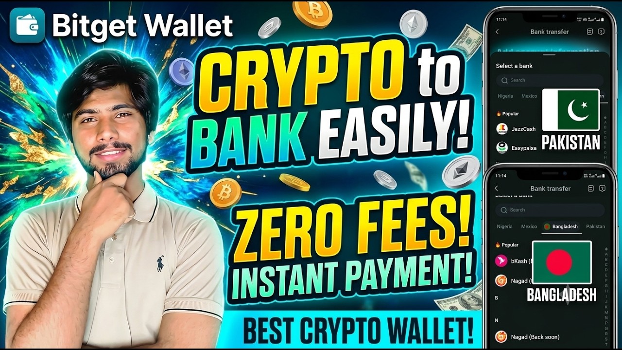 Bitget Wallet To Bank Transfer | Zero Fees & Instant Payment! 🚀 No P2P