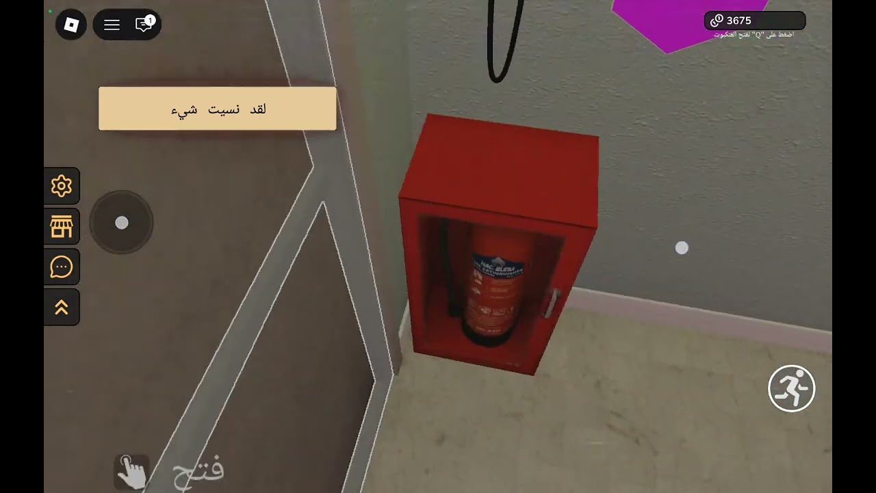 ١٦ مارس، ٢٠٢٦