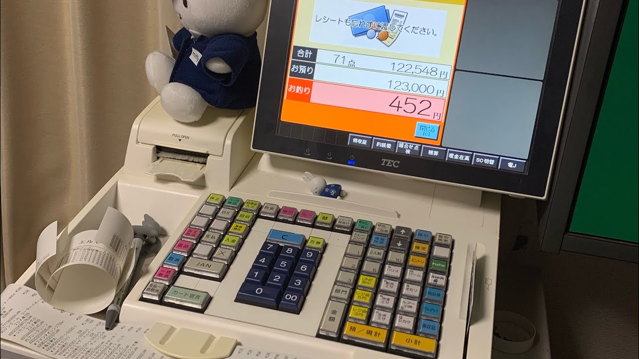 東芝TEC POSレジ 通常会計