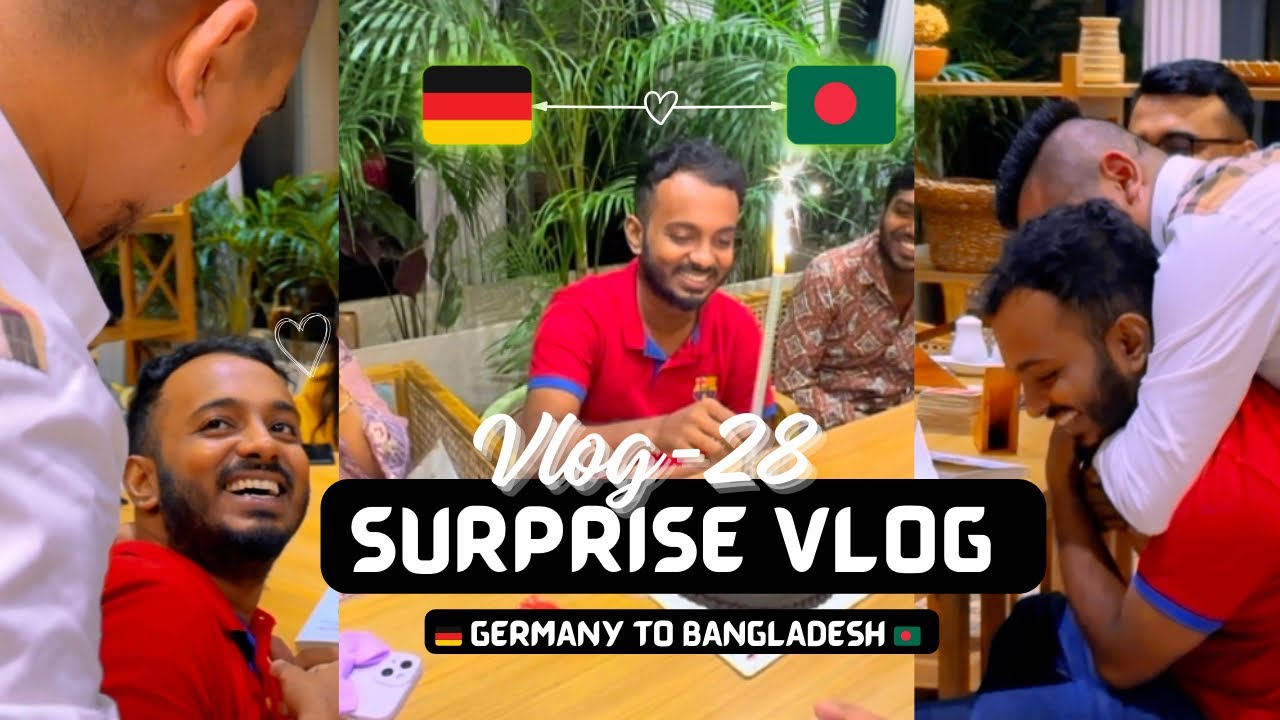 Surprise Vlog || 🇩🇪Germany To Bangladesh 🇧🇩 || Travel Vlog || Vlog - 28 || #PintoAlamBmc
