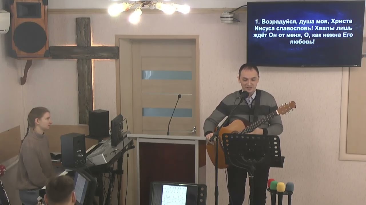 Сергей Варахтин 2026 02 01
