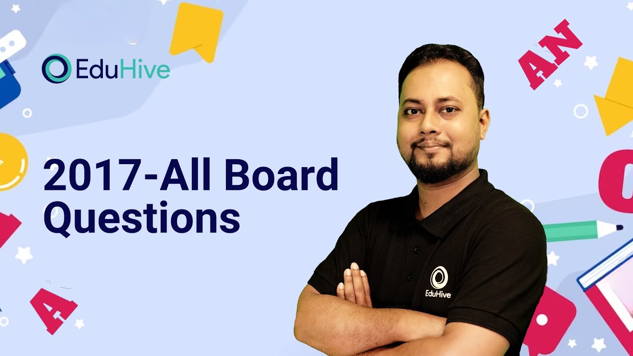 Board question solution 2017-English-English Grammer - Article-HSC English-EduHive