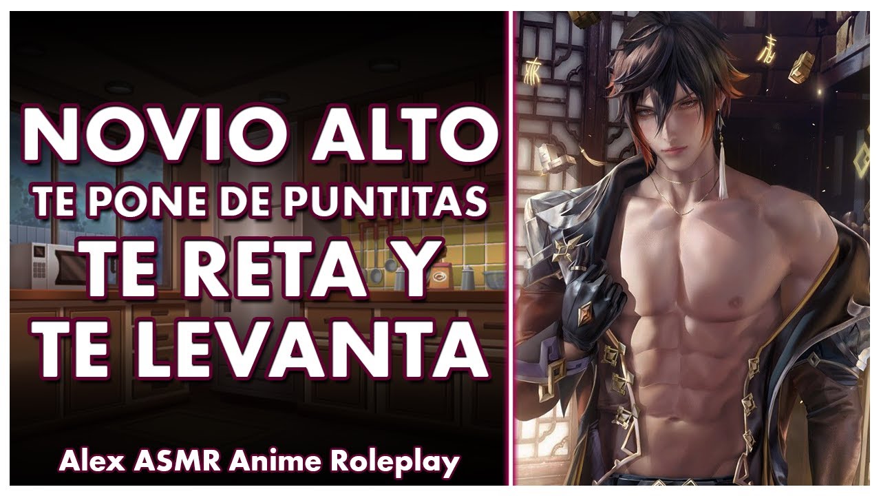 ASMR 🔥 Tu Novio ALTO TE PONE DE PUNTILLAS, Te Reta y TE LEVANTA - M4F - ASMR Roleplay - ESPAÑOL.